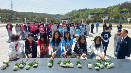 5·18교육관과 함께 하는 배움 여행 진주 수정초등학교 (2025. 4. 24.~25. 1박 2일)