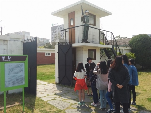 노안 남초등학교 5~6학년주제중심체험학습(15명 5.10)