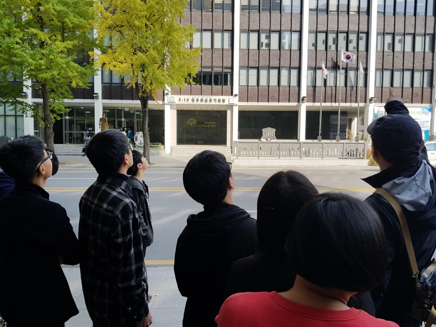 전남강진 병영중학교 2017. 11. 8 ~ 11. 9.