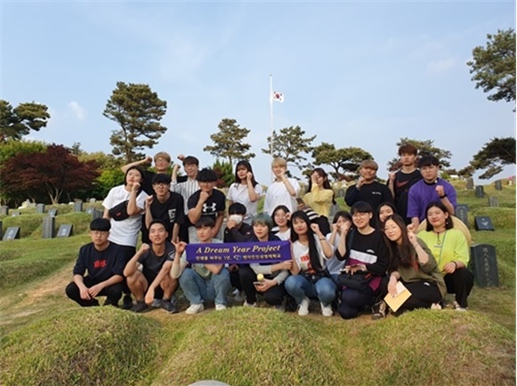 벤자민 인성학교 5월 워크숍 광주 정신을 찾아서 (18명, 5.14.~5.15.)