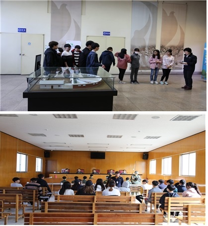 월곡중학교 리더십캠프 (80명, 4.5. ~ 4.6.)