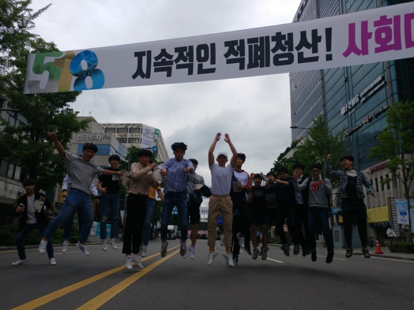 창원 경일고등학교 2018. 5. 19.