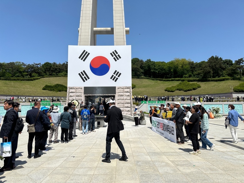 “생명의 숲 되찾기”합천군민운동본부 공동주최 첨부파일 : KakaoTalk_20240519_202048108.jpg